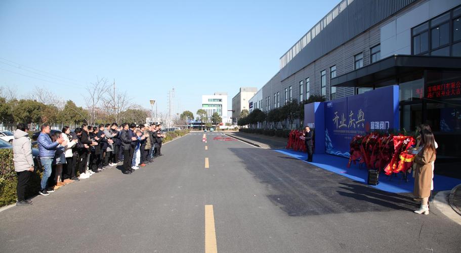 国泰阀门制造